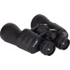 Focus Bright 12x50 Binocular