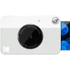 Kodak Printomatic Grey