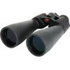 Celestron Skymaster 25x70 žiūronai