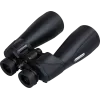Celestron Skymaster PRO ED15X70