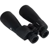 Celestron Skymaster PRO ED15X70
